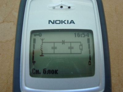 nokia.jpg