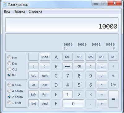 calc.jpg