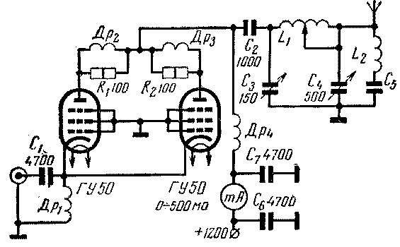 Усилитель мощности на 4 гу 50 схема