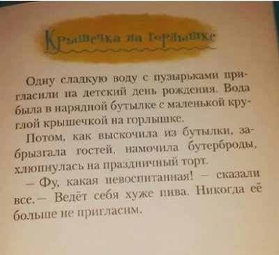 8ac95ea55b73b893d3efa6ea52c10a31.jpg