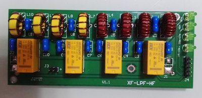 Assembled-12v-100W-35Mhz-30Mhz.jpg