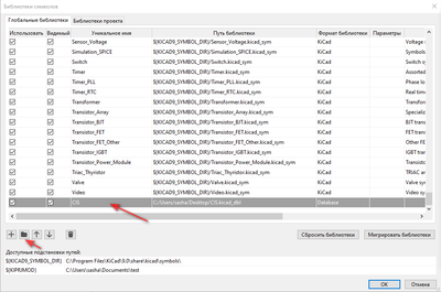 Screenshot 2025-07-07 021651.png