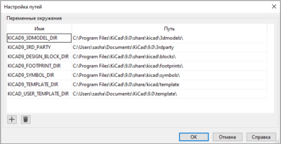Screenshot 2025-07-10 145730.png