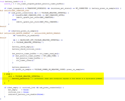 Screenshot 2025-07-31 113913.png